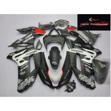 07-08 KAWASAKI ZX6R RACE Fairing Kit