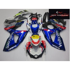 09-16 SUZUKI GSXR1000 RACE Fairing Kit